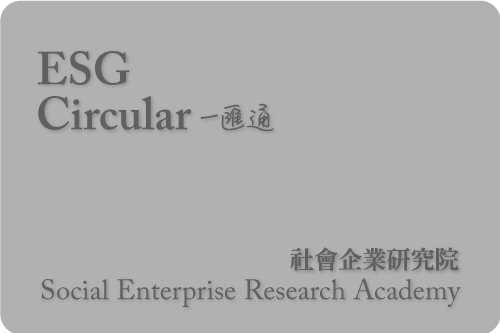 ESG circular