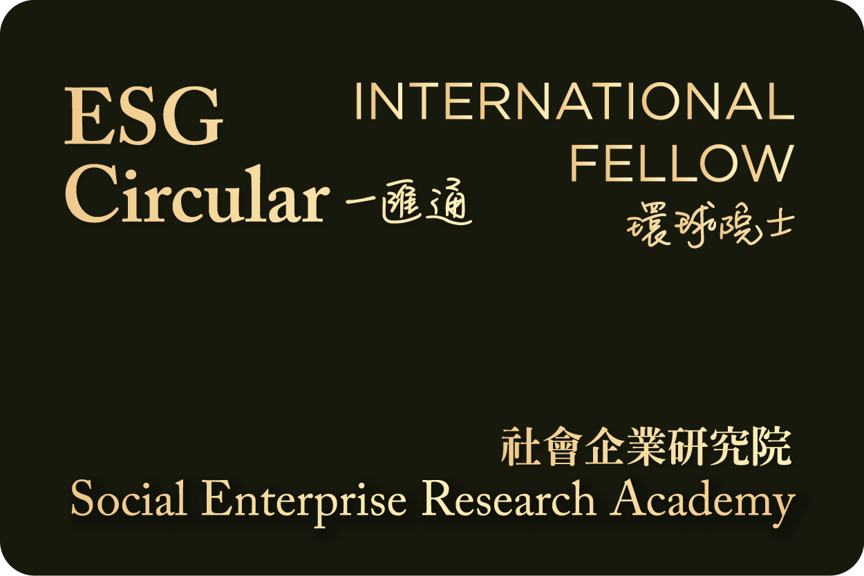 ESG-circiular-international-fellow-n