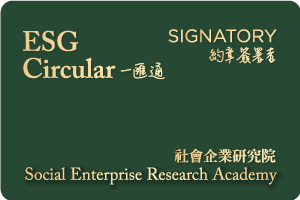 ESG-circular-signatory-green